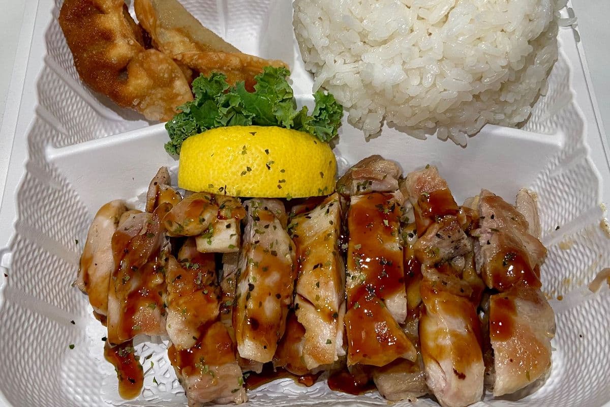 Chicken Teriyaki Combo