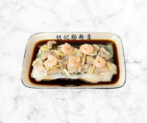 R2 Marinaded pork & shrimp with chives Rice noodle roll / R2 韭黃鮮蝦肉片腸粉