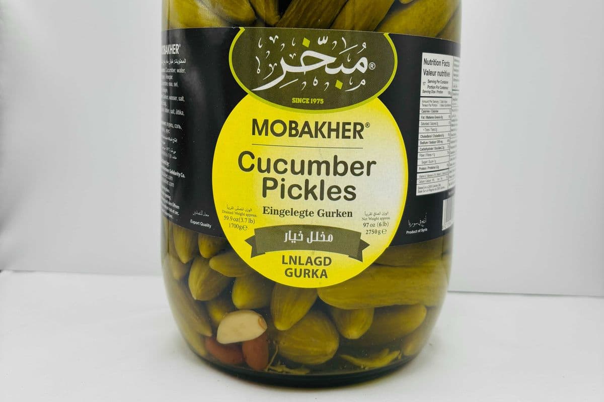 Mobakher Cucumber Pickle, 2750 Grams (2750g)