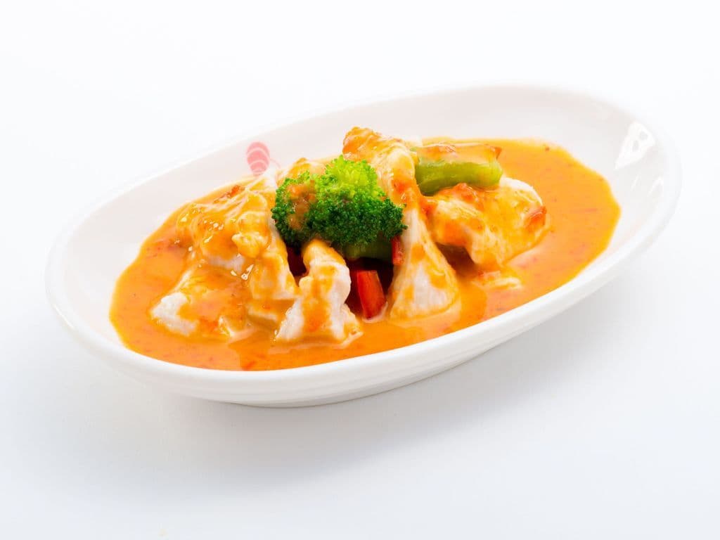 214.Thai Curry Chicken