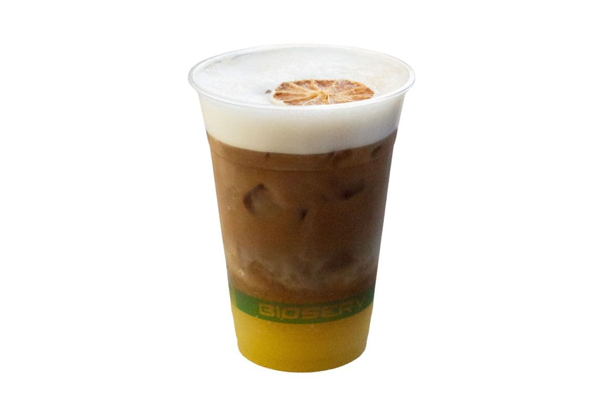 Espresso Sunrise