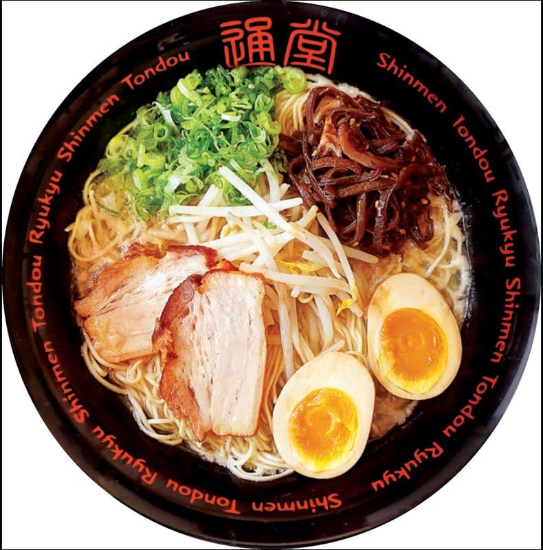 Tonkotsu Regular