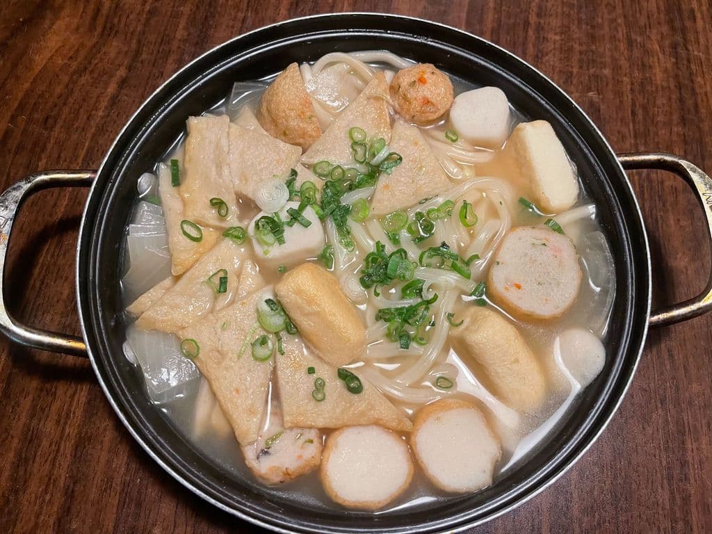 Udon Soup 우동