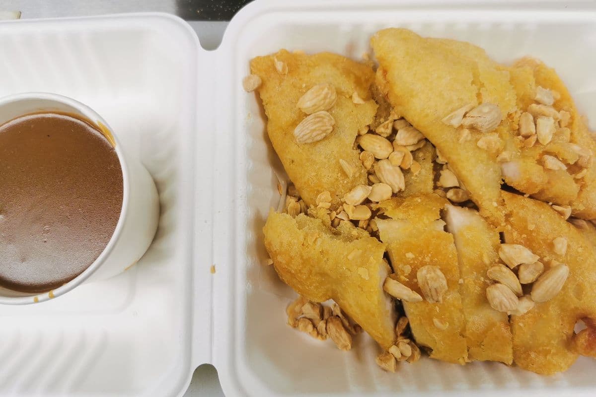 Almond Chicken