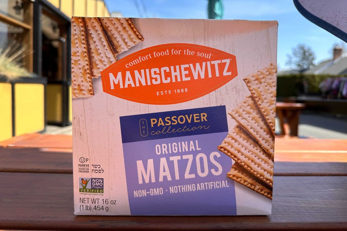 Manischewitz Matzo (1 lb)