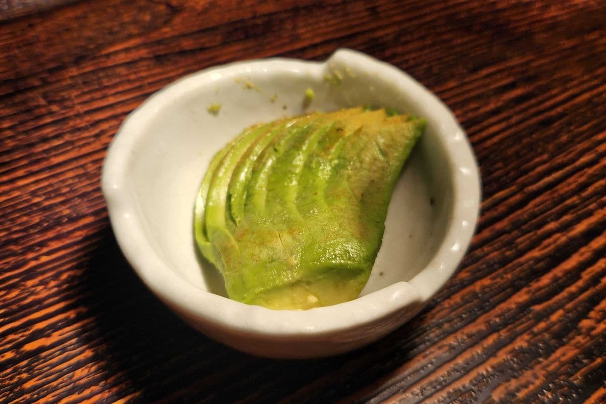1/4 Avocado