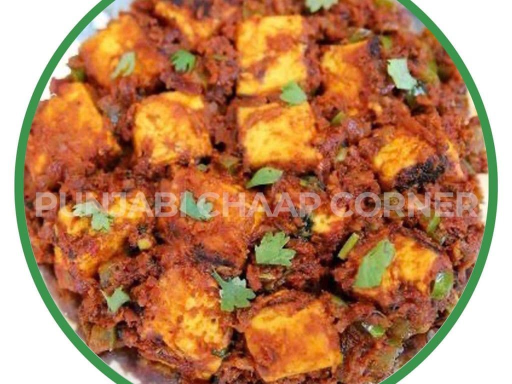 Tawa Paneer