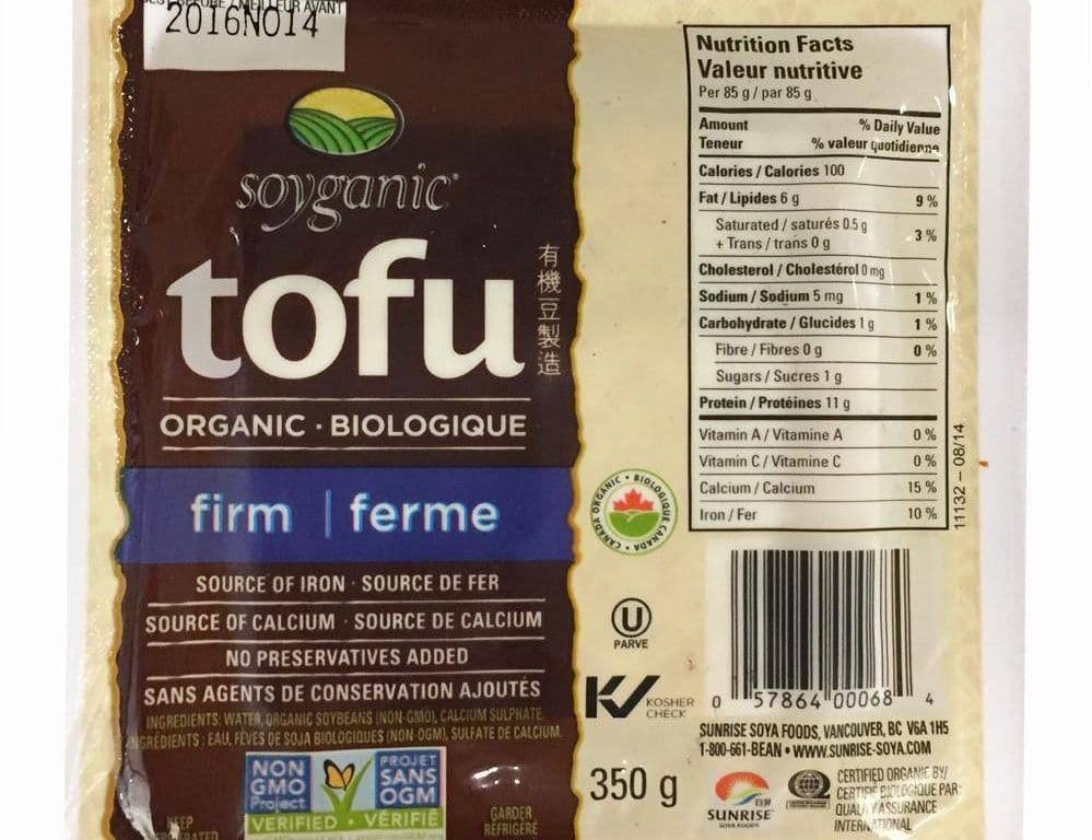 Soyganic Firm Tofu (Each 350 gm)