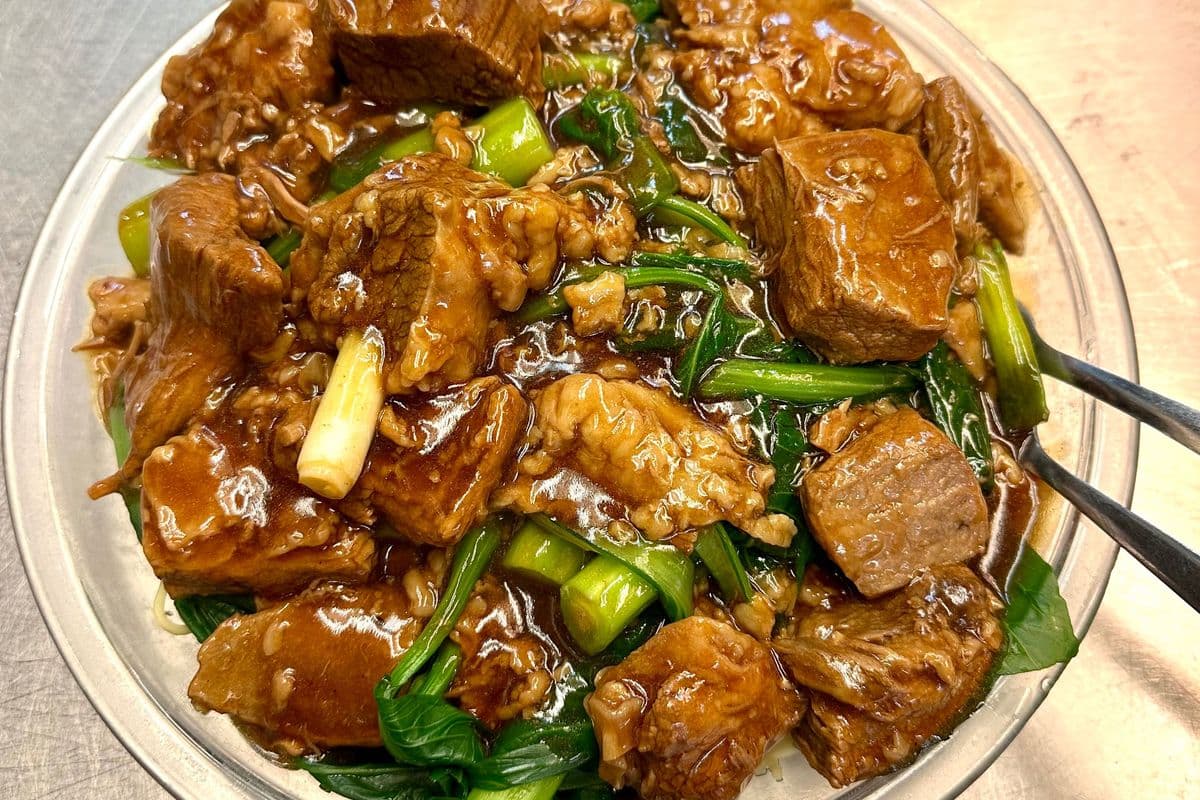 H11. Hot Pot au ragoût de boeuf / Beef Stew Hot Plate
