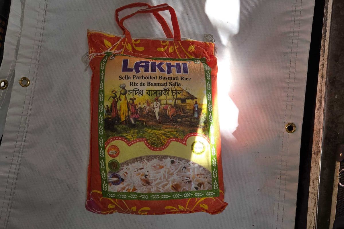 LAKHI RIZ DE BASMATI SELLA (10 LBS)
