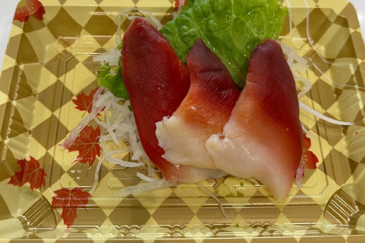 Hokkigai (Surf Clam) (3 Pieces)