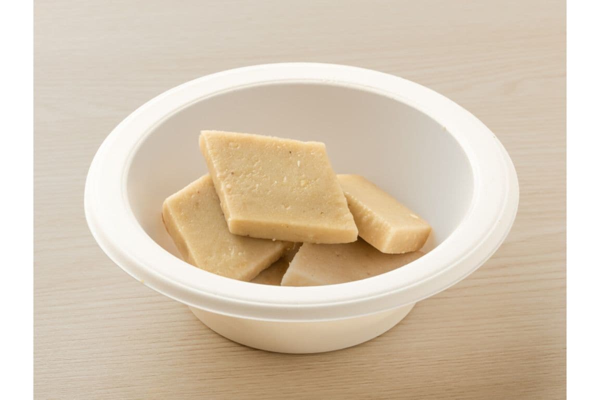 Kaju Katli (1/2 lb)