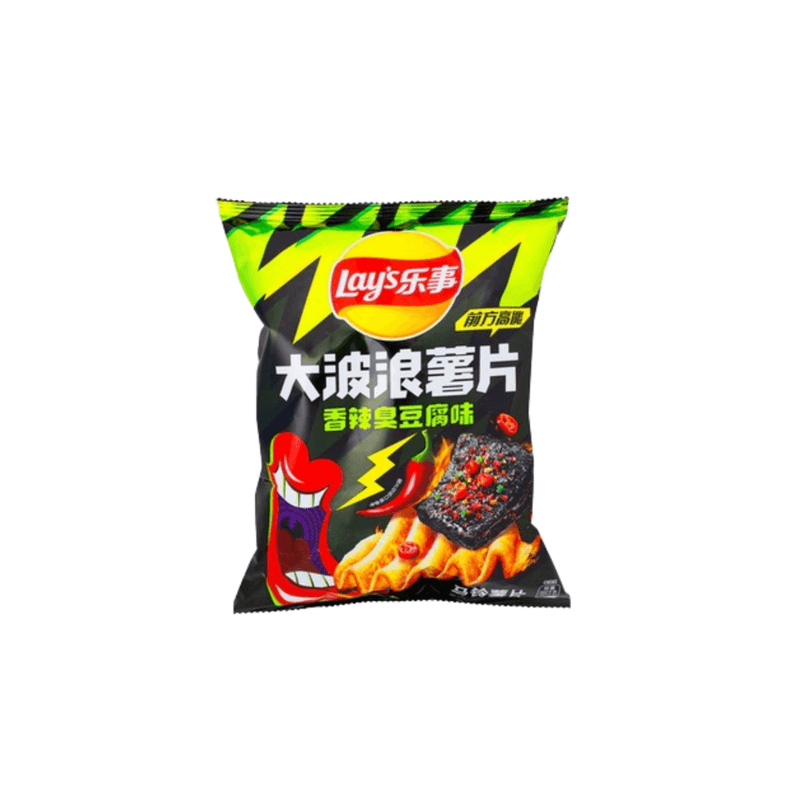 Lay's Spicy Stinky Tofu Chips - China (60g)