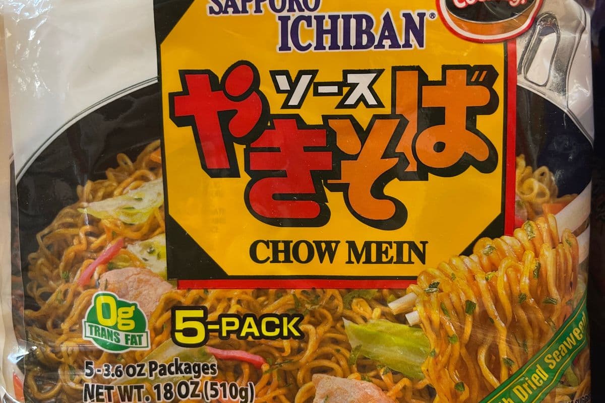SAPPORO ICHIBAN Chow Mein (5 Packs)