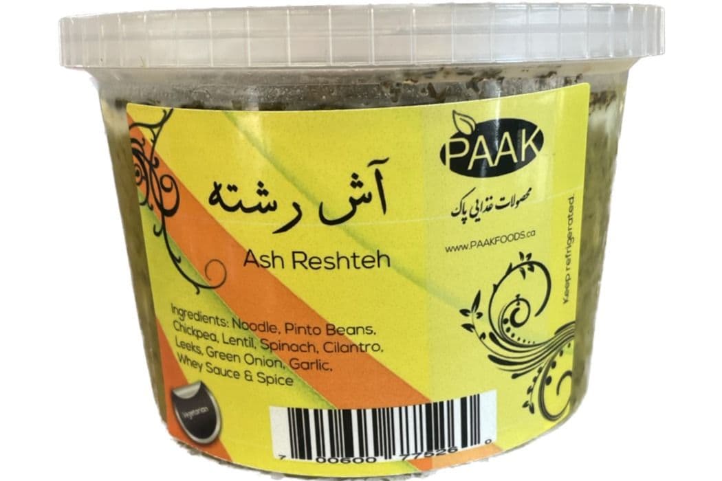 UG Aash Reshteh (500 g)