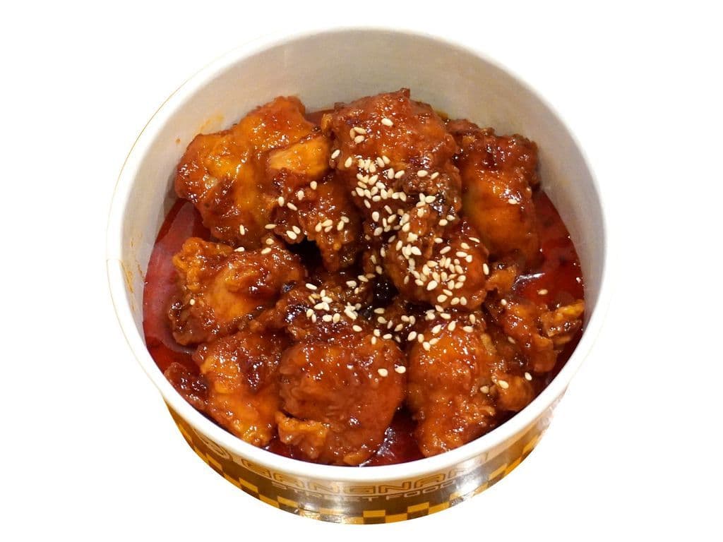 Sweet & Spicy Chicken Bites
