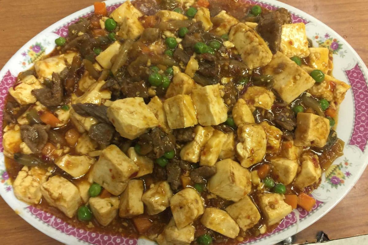 83B. Ma Po Tofu with Beef