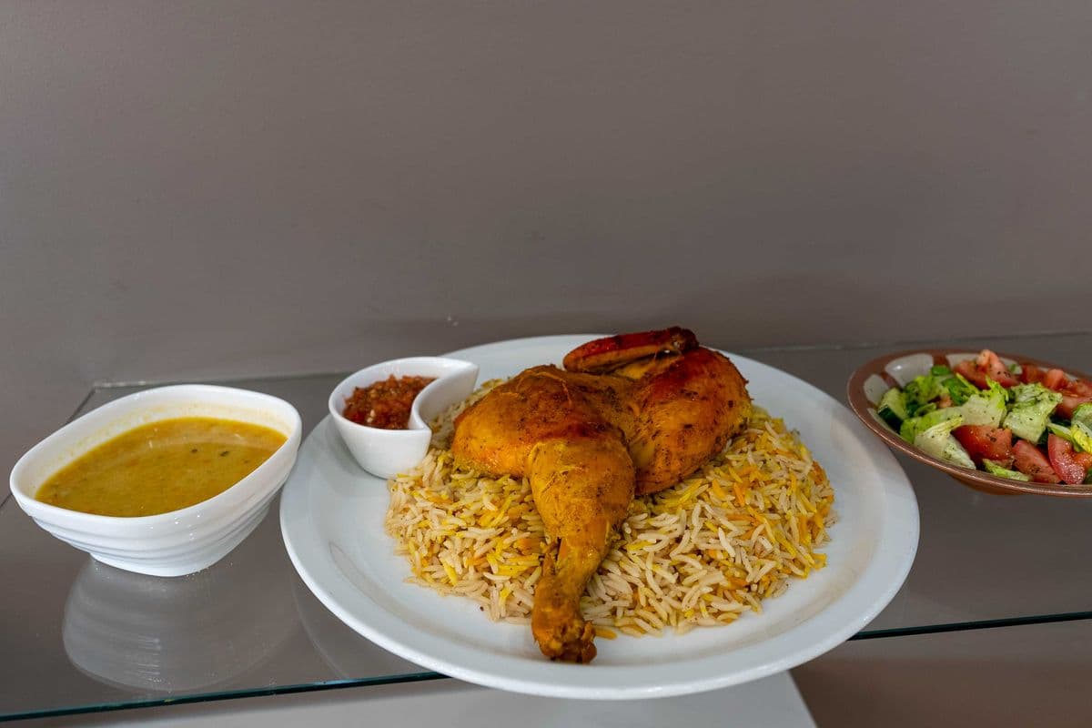 Mandi Chicken Meal