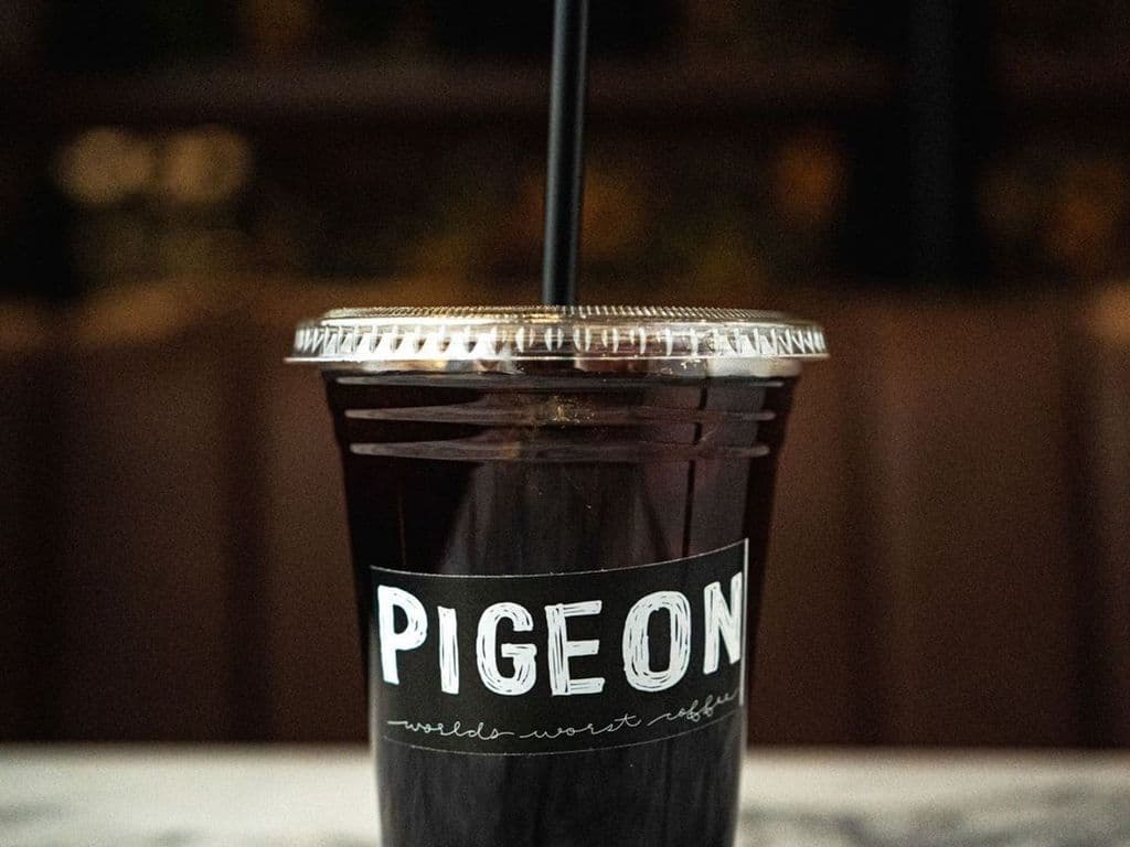 Cafe Glacé | Iced Coffee