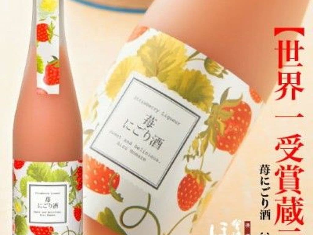 Homare Strawberry Sake, 300ml Sake (8.0% ABV)