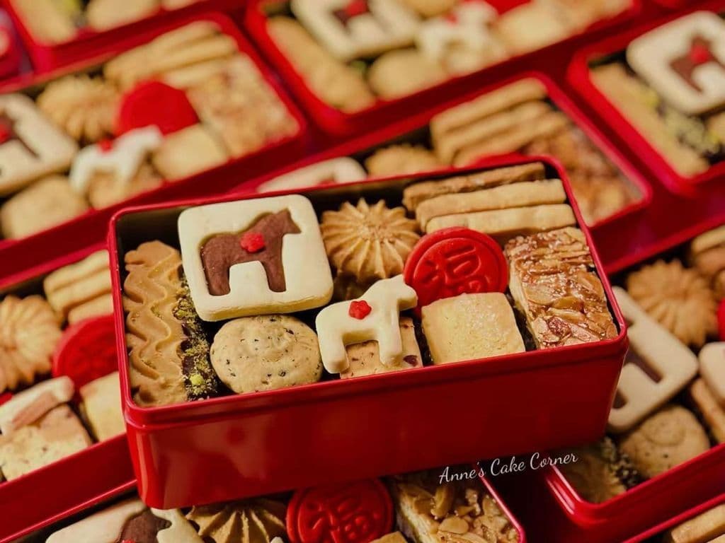 Chinese New Year butter cookies (35 pcs)