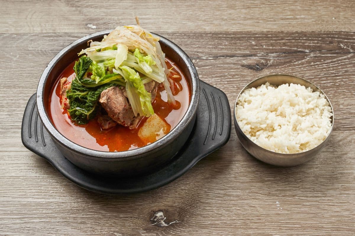 54. Kam Ja Tang (Pork Bone Stew) (Mild)