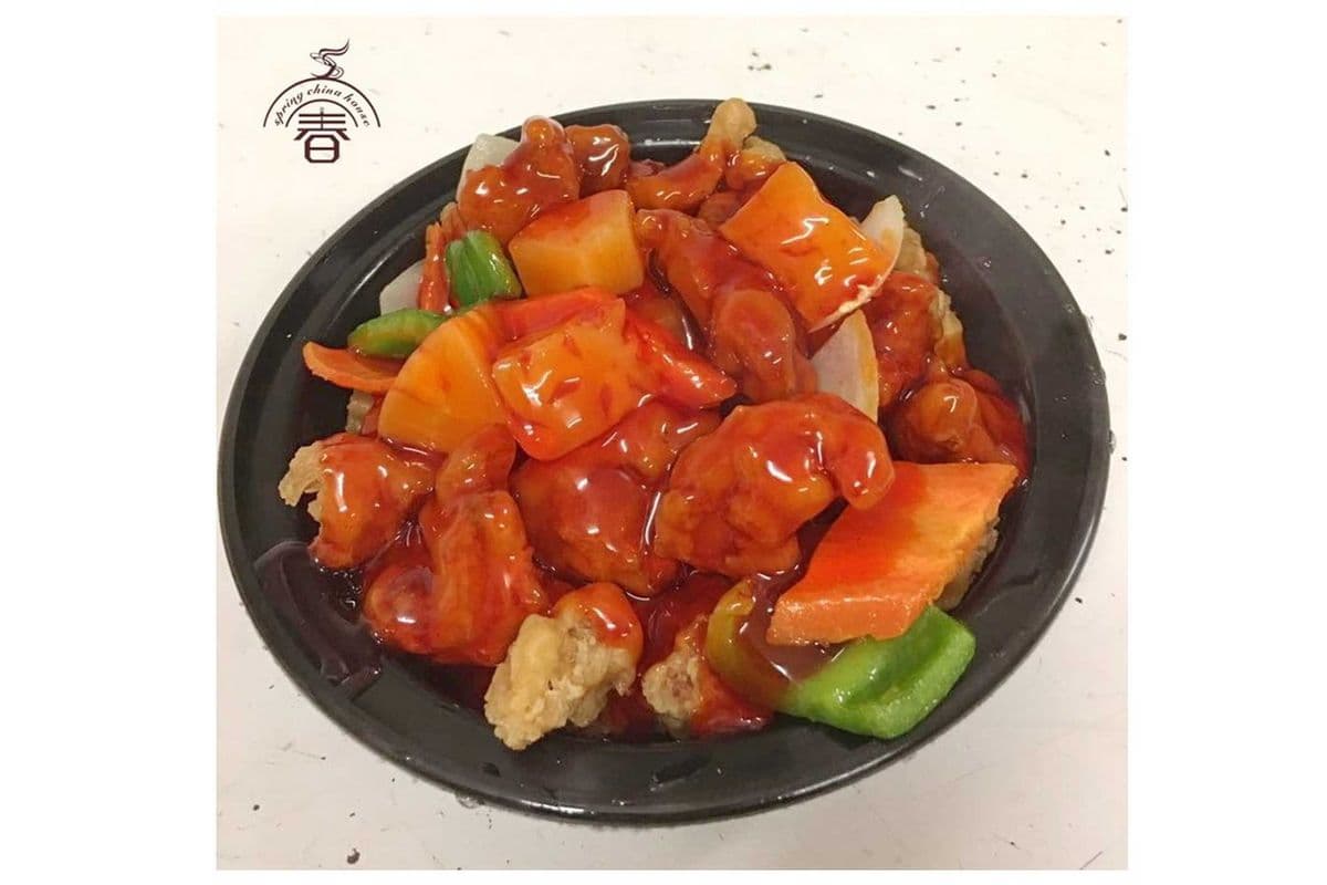 60. Sweet and Sour Pork