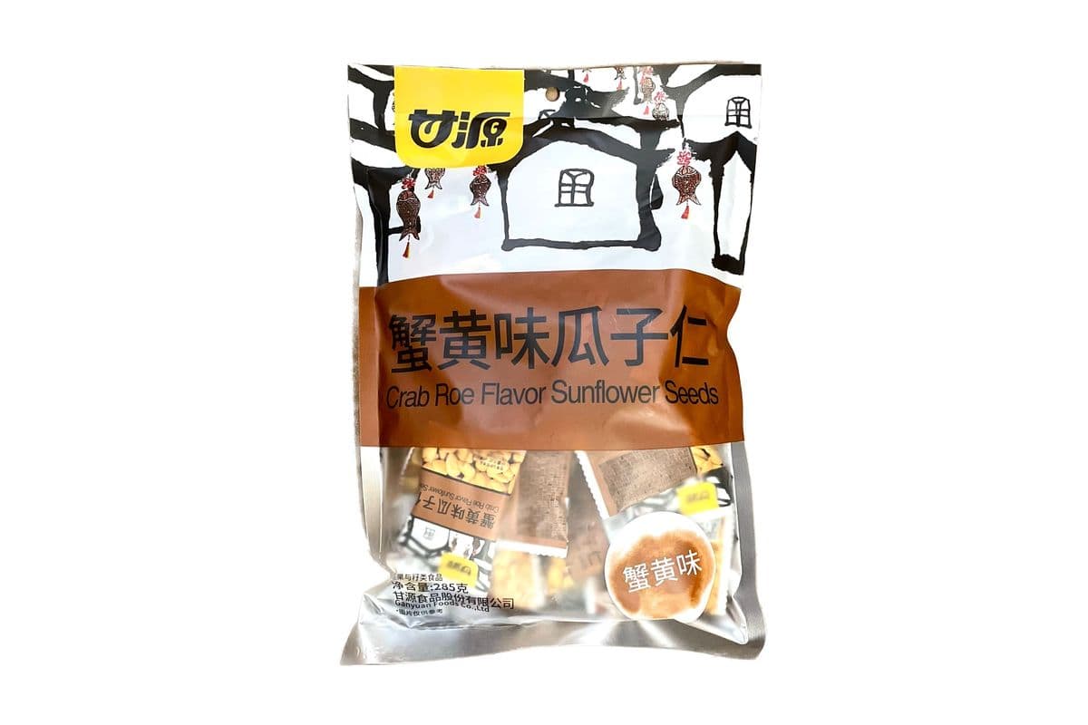 GY Sunflower Seeds-Crab Flavor(285g)甘源蟹黄味瓜子