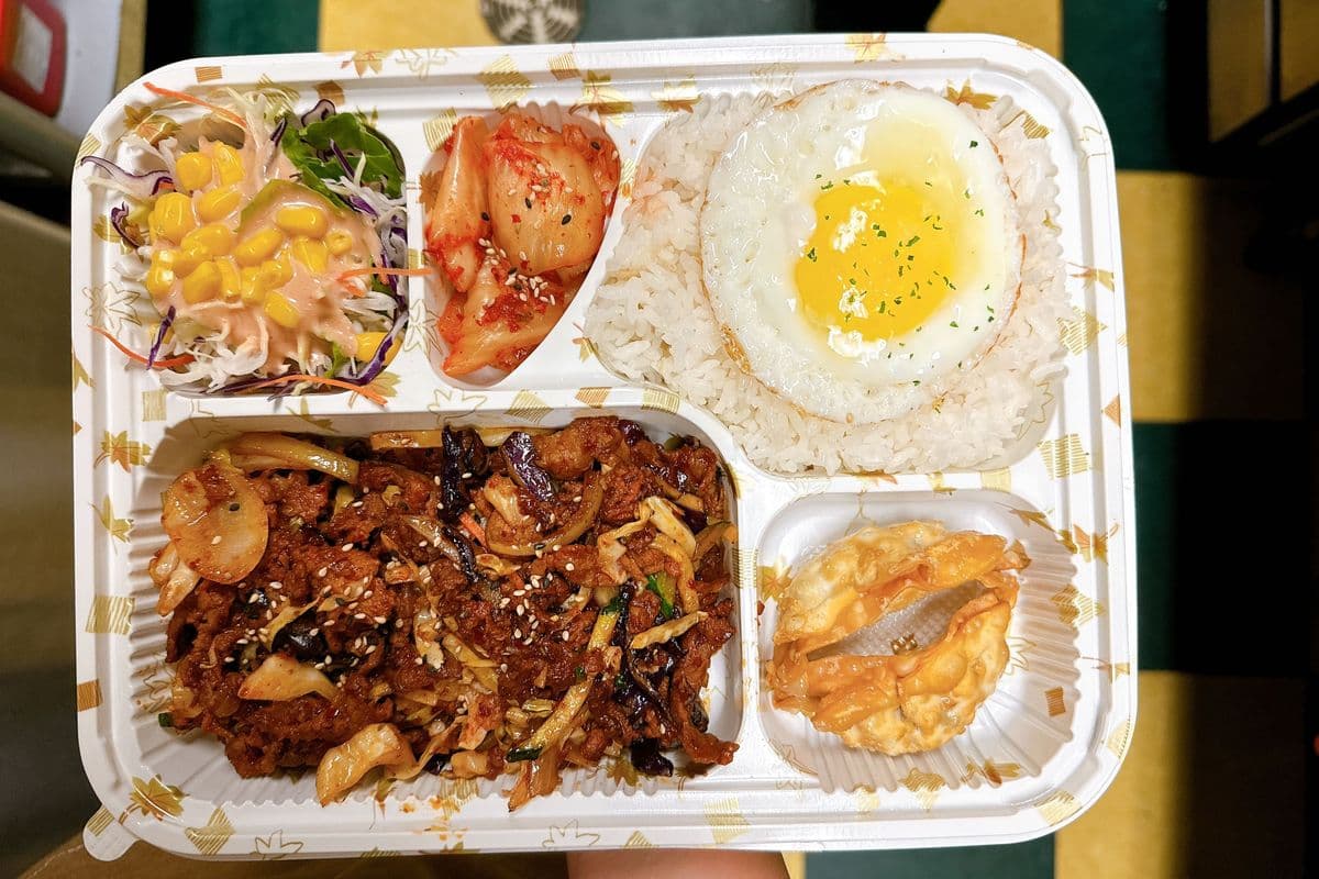 Spicy Pork Dosirak