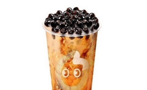 Brown Sugar Pearl Milk Tea