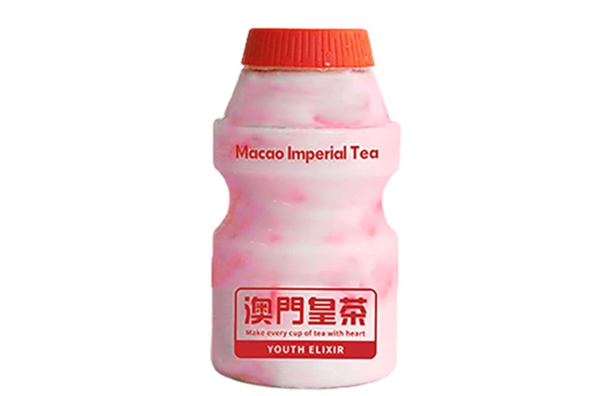 Strawberry Yogurt