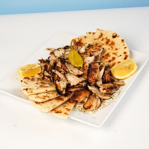 Gyro poulet entrée / Chicken Gyro Starter