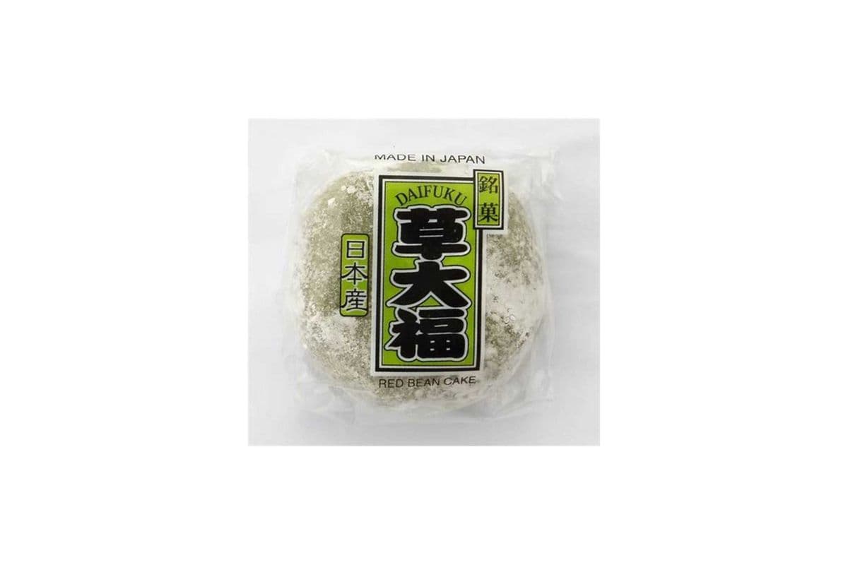 Daifuku Mocchi Green