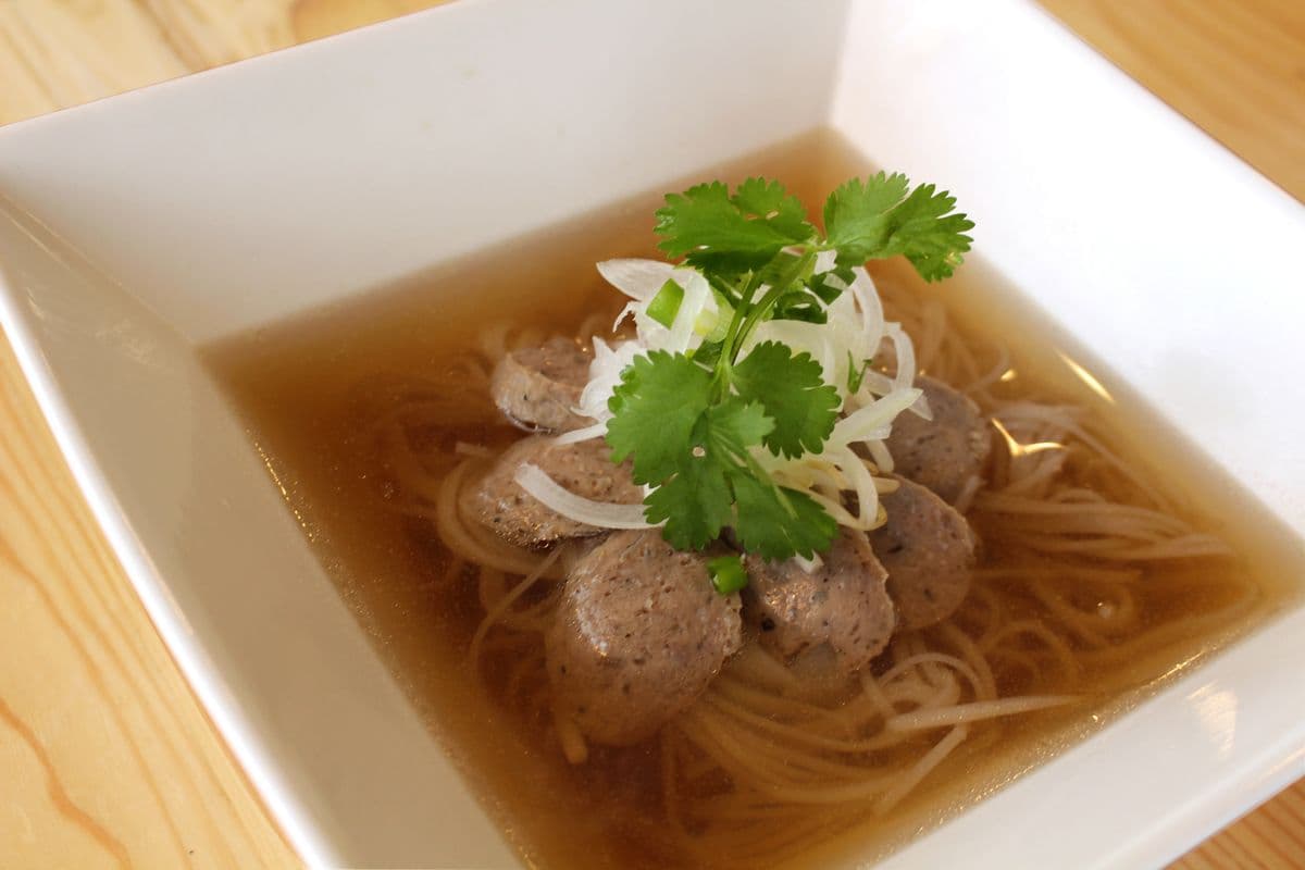 Pho