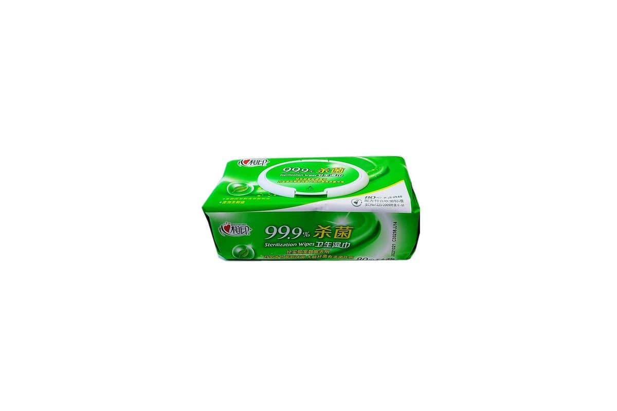XXY Sterilization Wipes（心相印 99.9%杀菌卫生湿巾）