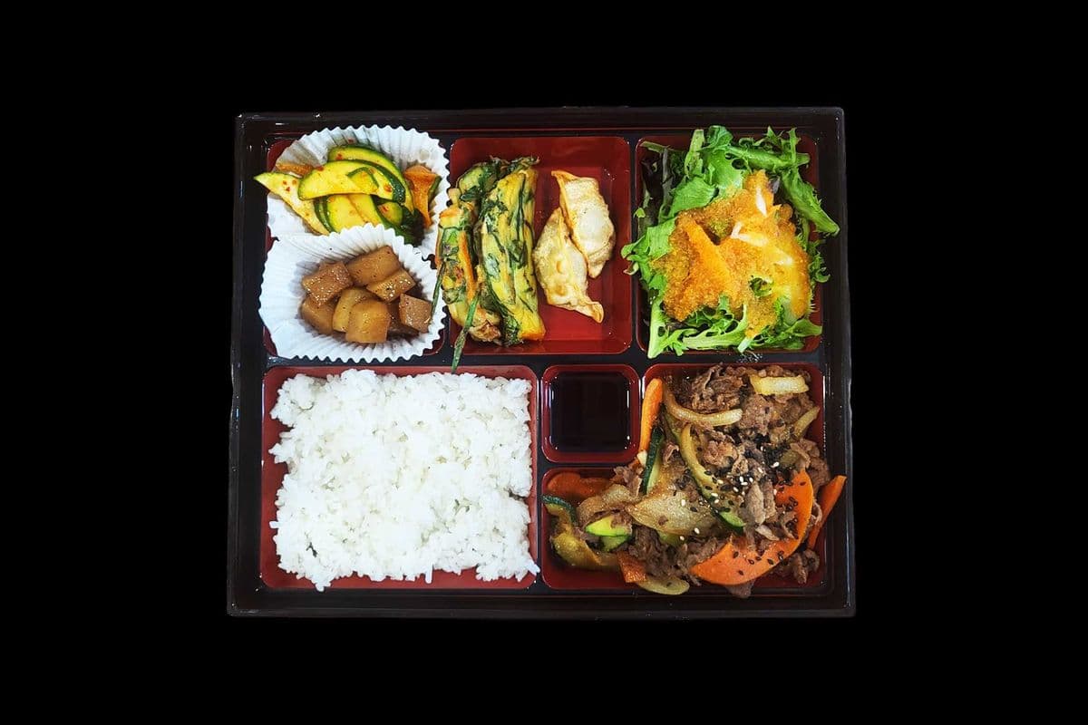 Bulgogi Doshrock (avec Bœuf Grillé / with Grilled Beef)