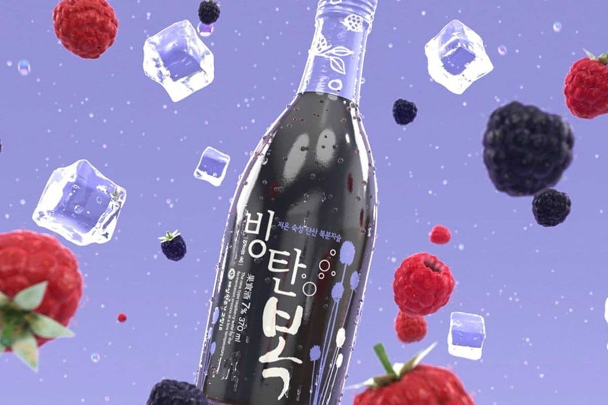 BINGTANBOK - SPARKLING BLACK RASPBERRY (370ML) (1 x 370ML)