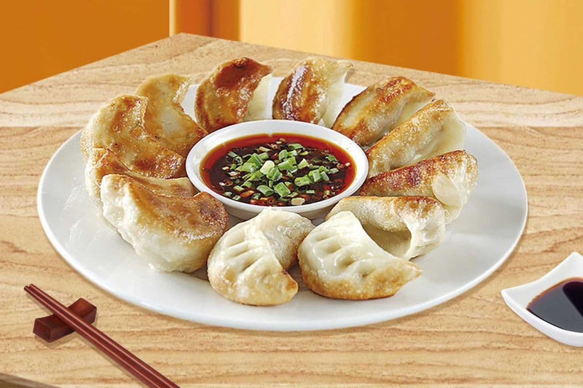 C2. Leek and Pork Pan-Fried Dumpling