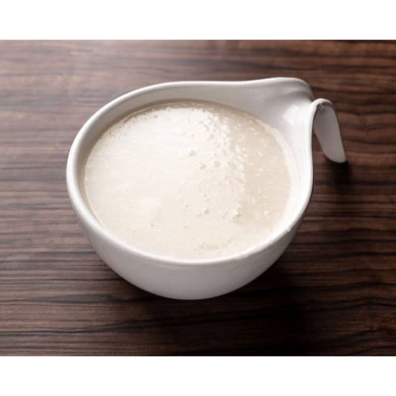 49. Plain Congee