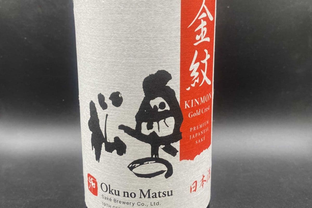 Kinmon Oku No Matsu Premium Sake - 1x720ml (1 x 720 ml)