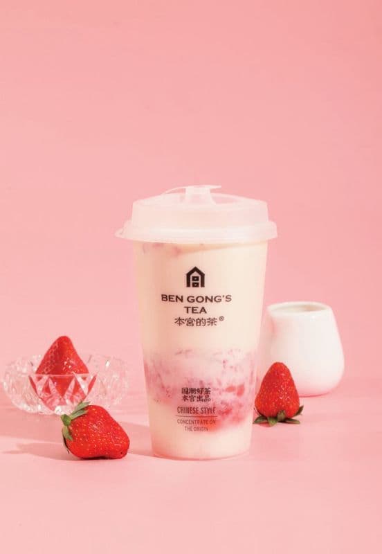 Strawberry PeachFresh Milk Tea / 莓莓桃鲜奶茶
