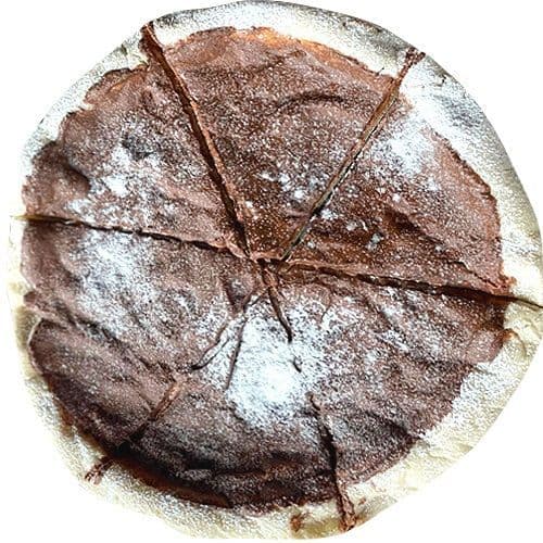 Nutella Pizza