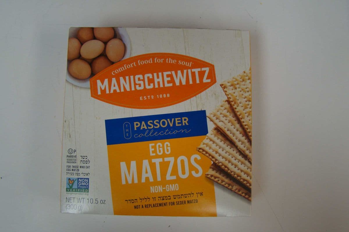 Matsot aux oeufs / Egg Matzos (300g)