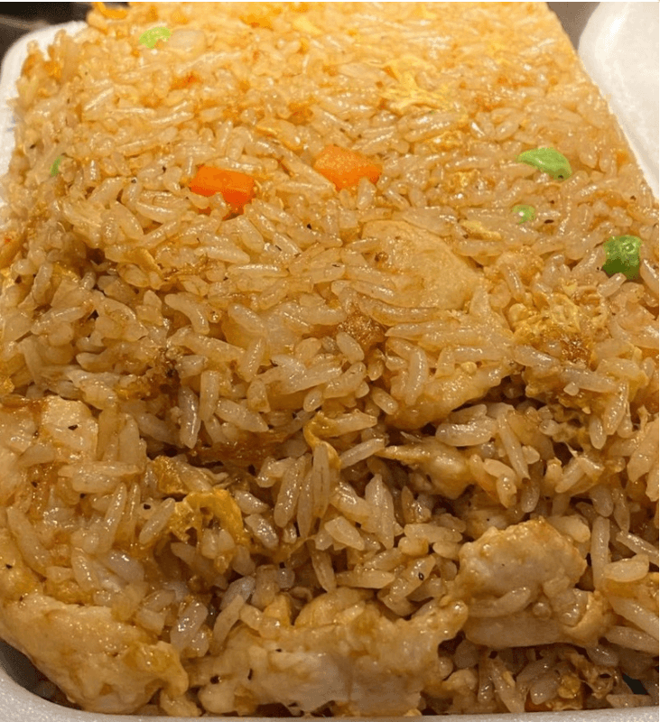 R3. Chicken Fried Rice