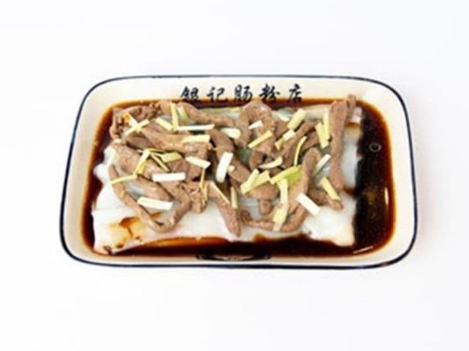 R9 - FOIE DE PORC 猪润肠
