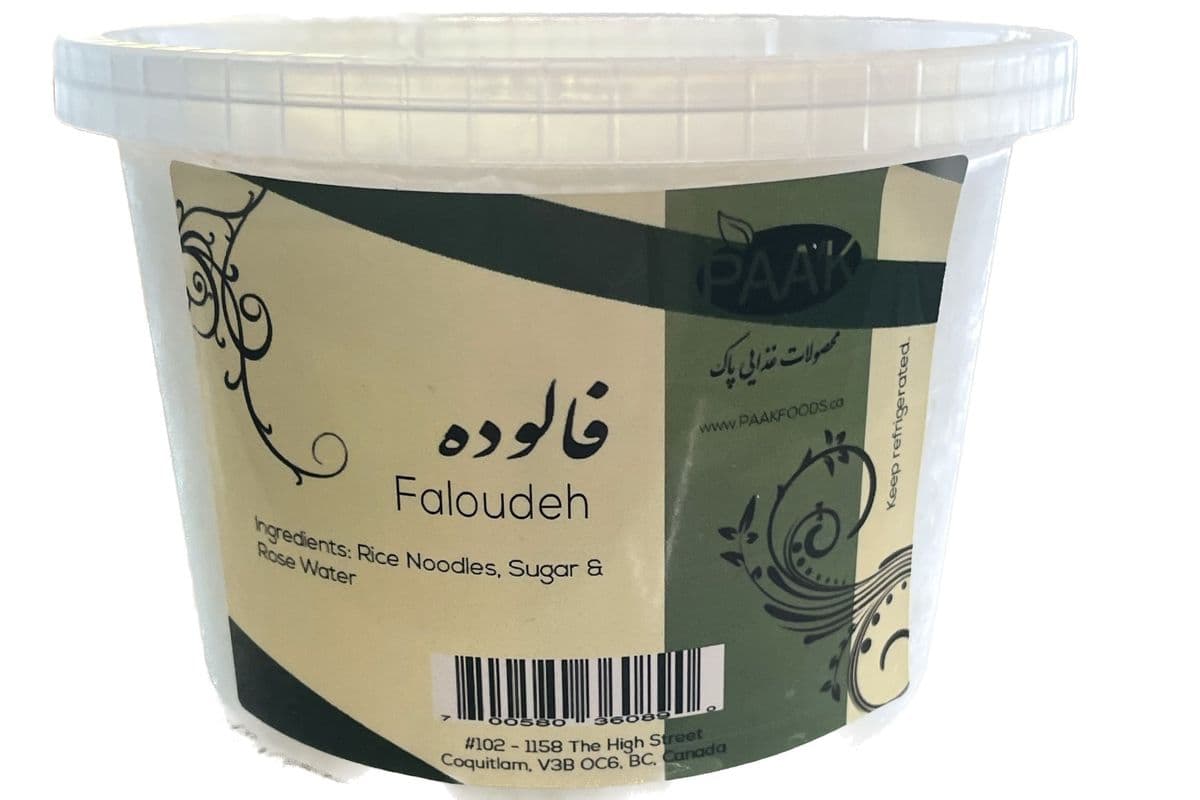UG Plain Faloodeh (500 g)