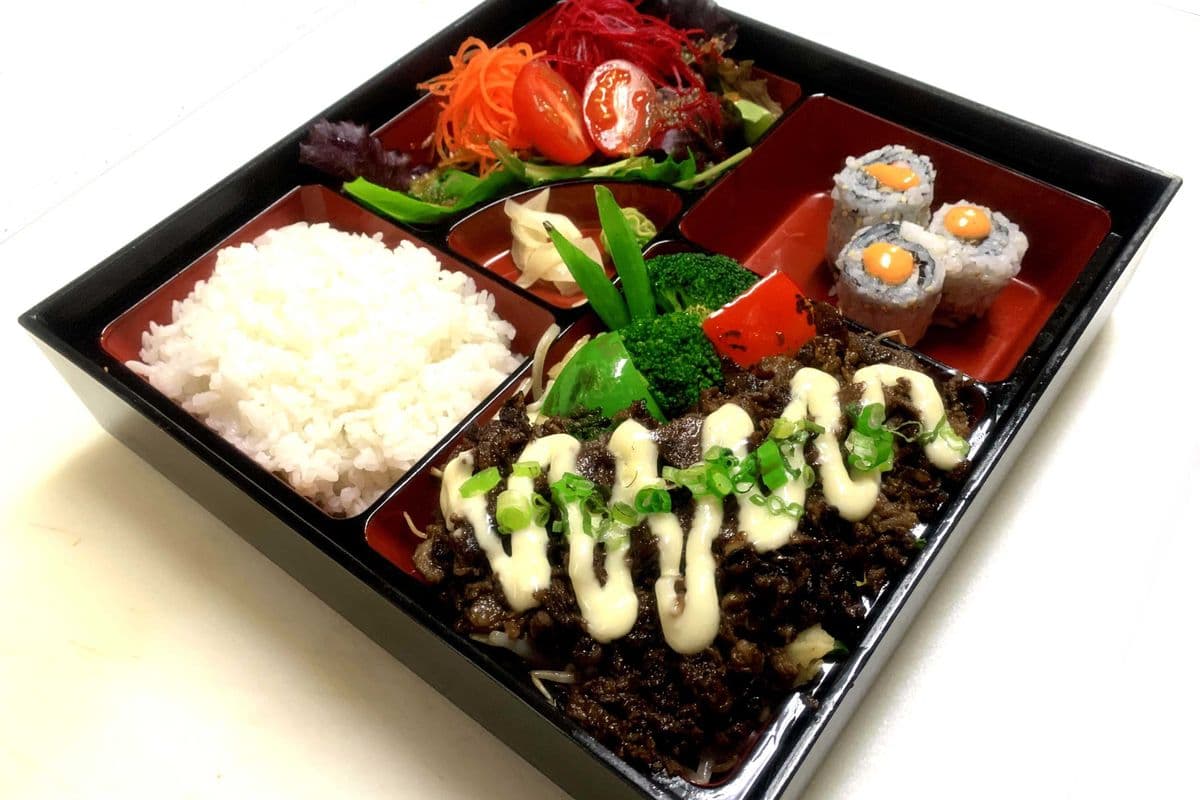 Bulgogi Bento