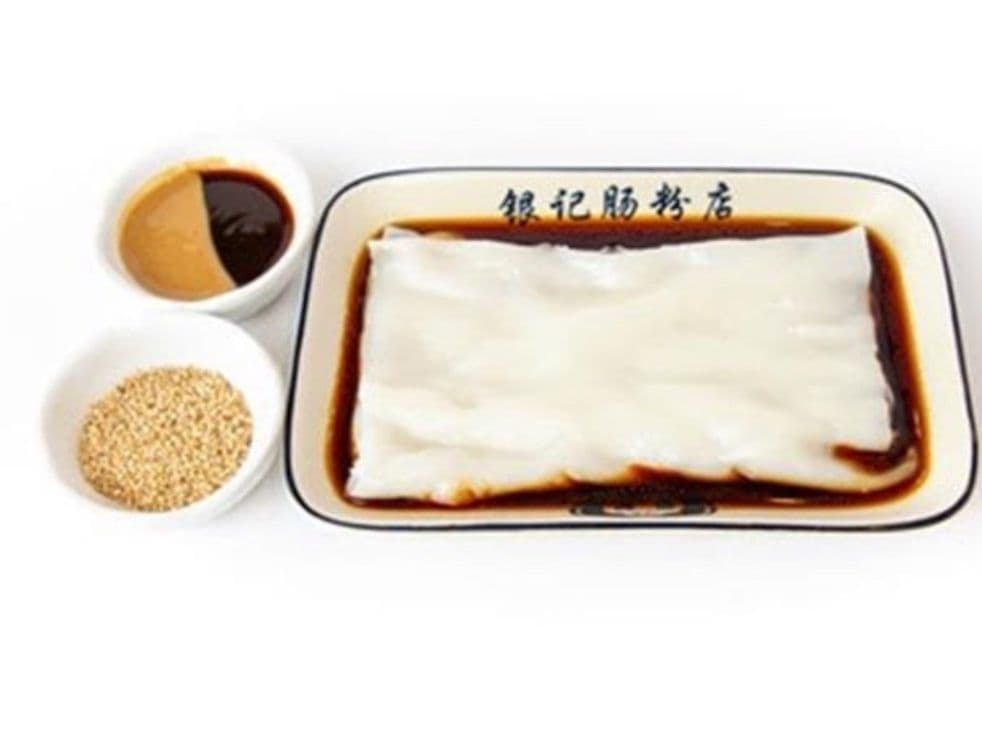 R15 - Saveur nature 斋肠