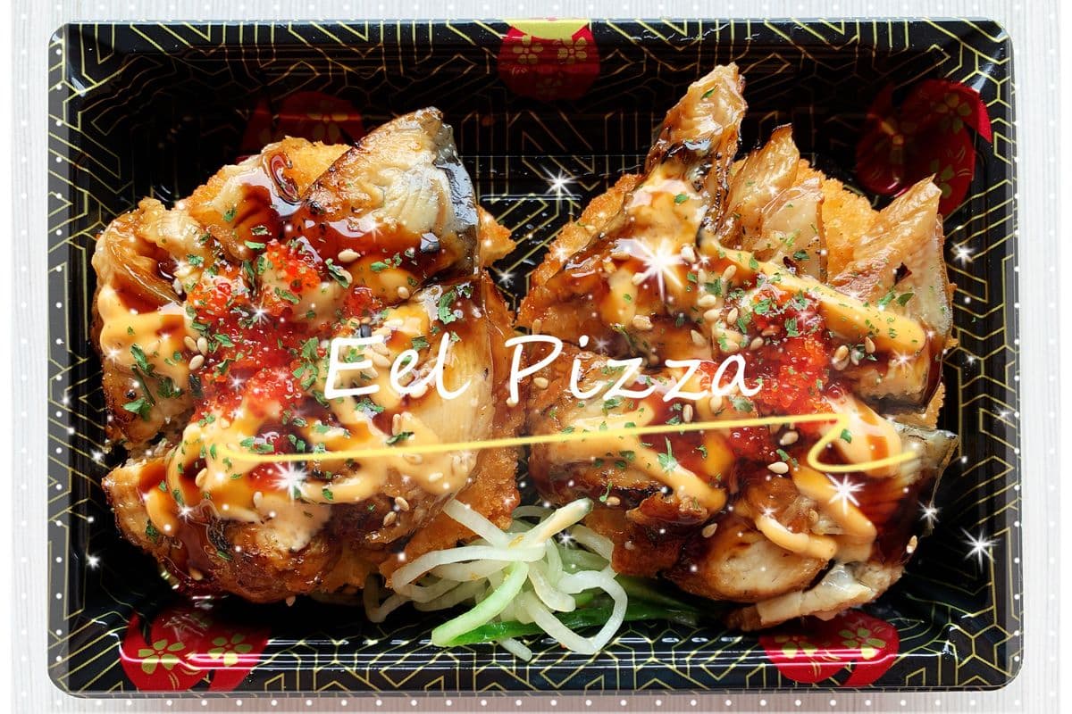 115. Eel Pizza (2pcs)