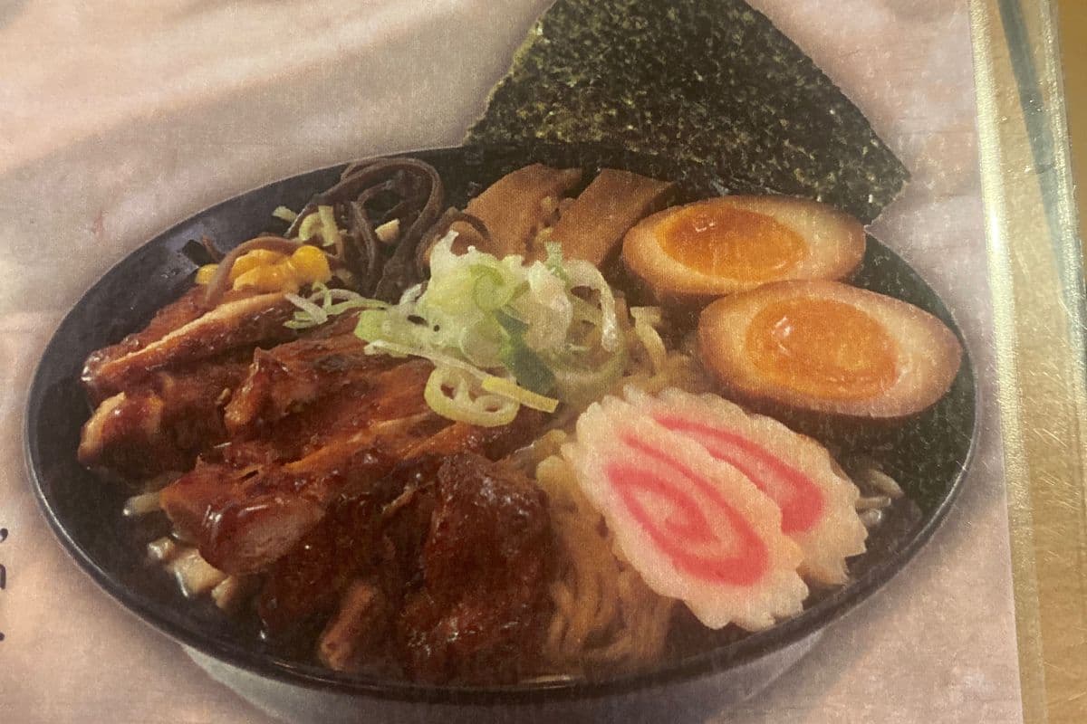 Chicken Shio Ramen (18 OZ)